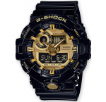 Casio GA-710GB-1AER G-Shock Mens Watch 53mm 20ATM