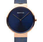 Bering 14539-367 Classic Unisex 39mm 5ATM